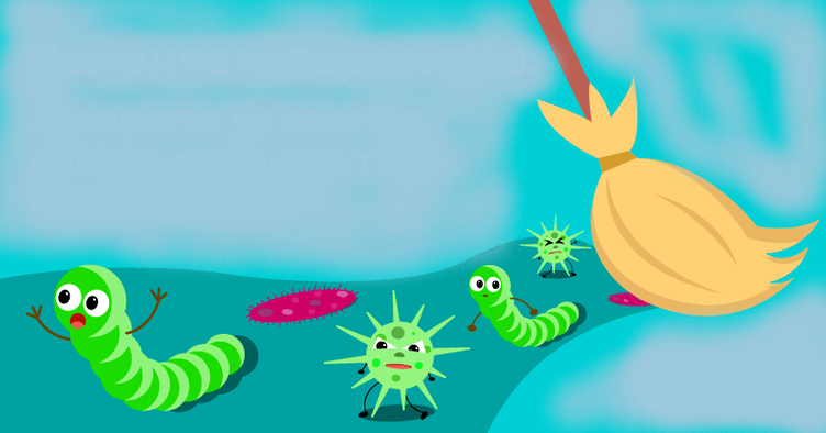 Expel parasites from the body